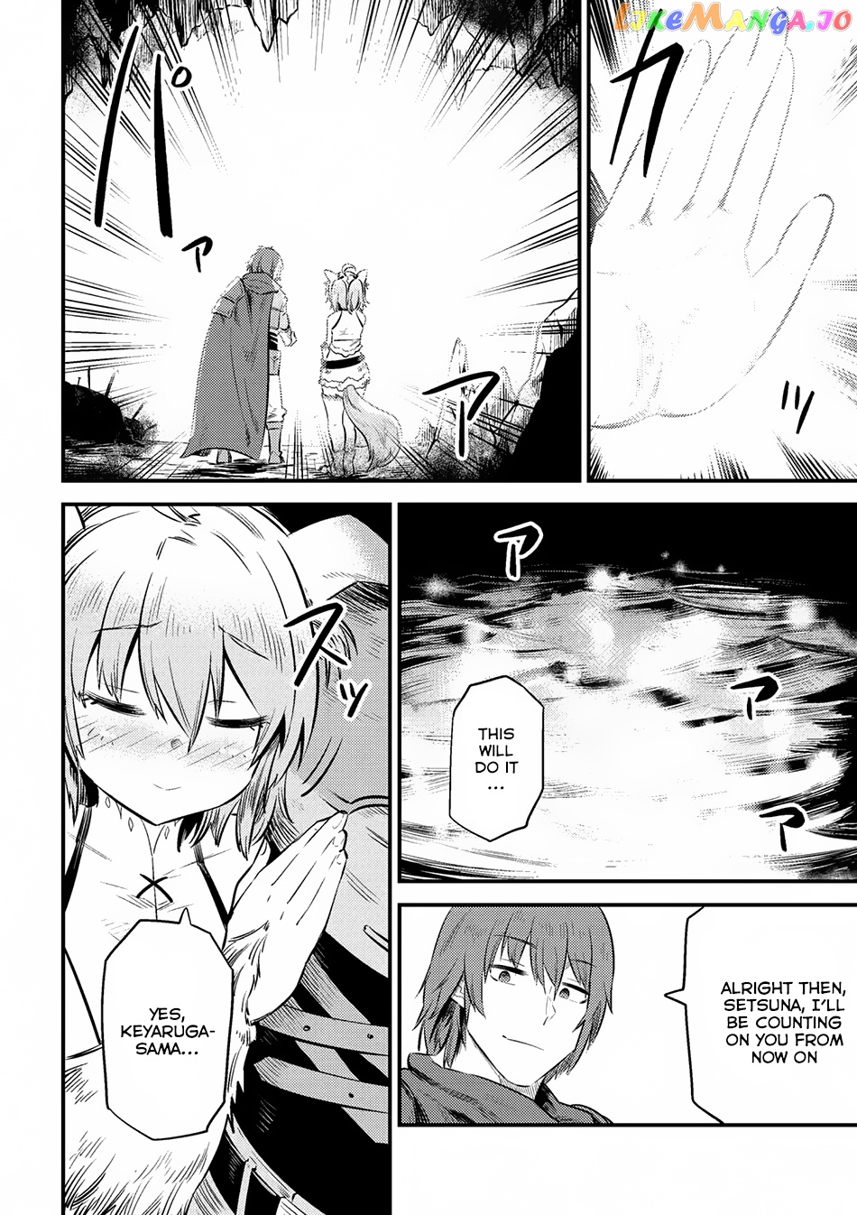 Kaifuku Jutsushi No Yarinaoshi chapter 9.2 - page 23