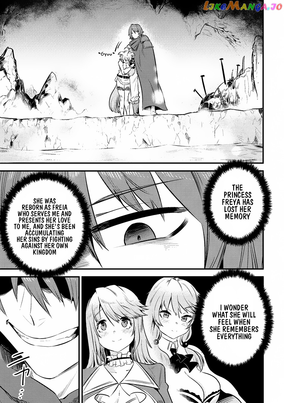 Kaifuku Jutsushi No Yarinaoshi chapter 9.2 - page 24