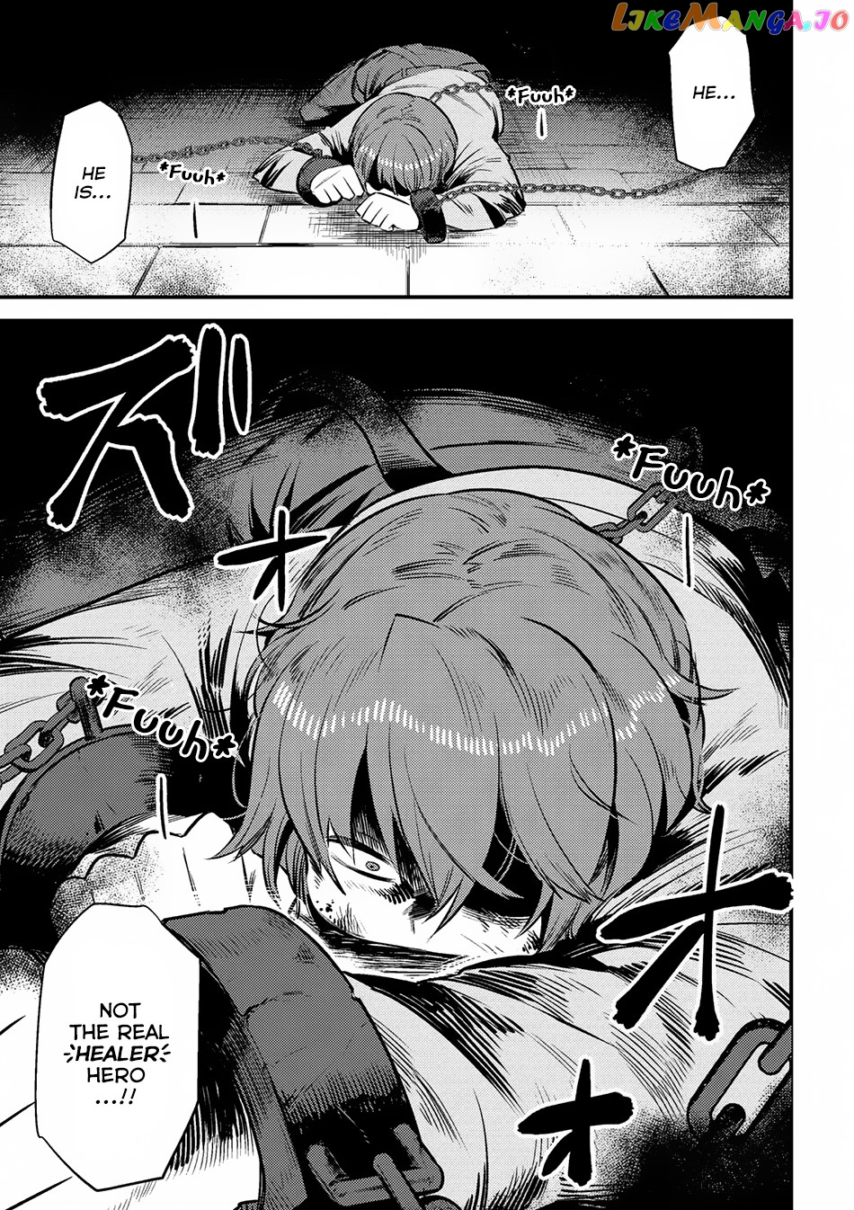 Kaifuku Jutsushi No Yarinaoshi chapter 9.2 - page 28