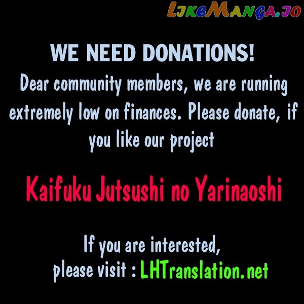 Kaifuku Jutsushi No Yarinaoshi chapter 9.2 - page 29