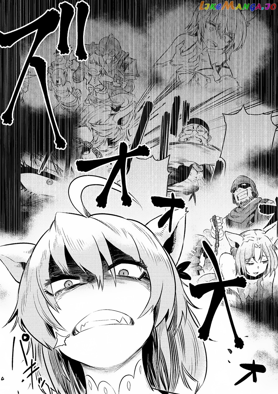 Kaifuku Jutsushi No Yarinaoshi chapter 9.2 - page 3