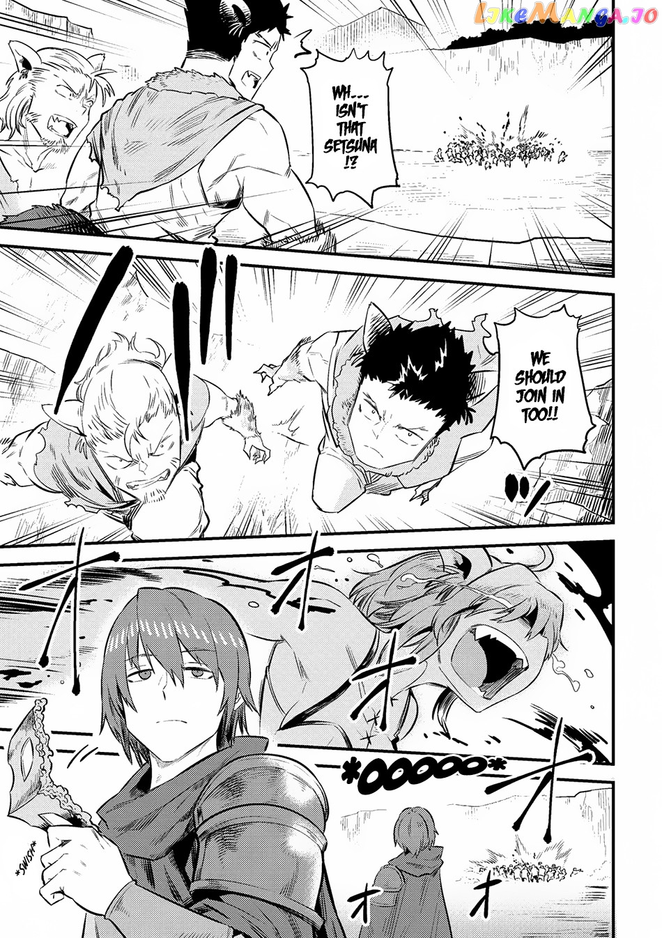 Kaifuku Jutsushi No Yarinaoshi chapter 9.2 - page 6