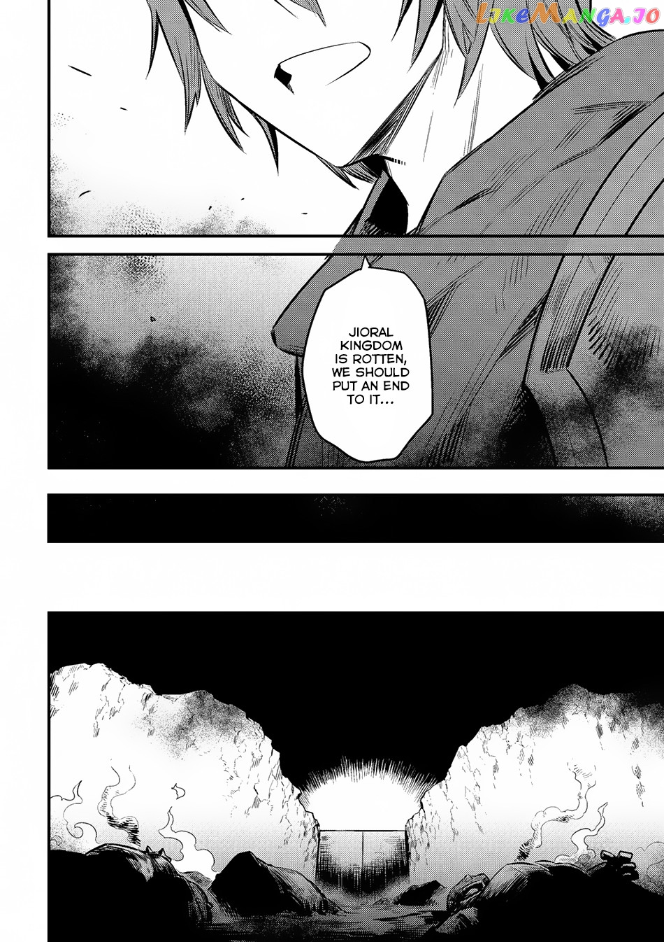 Kaifuku Jutsushi No Yarinaoshi chapter 9.2 - page 7