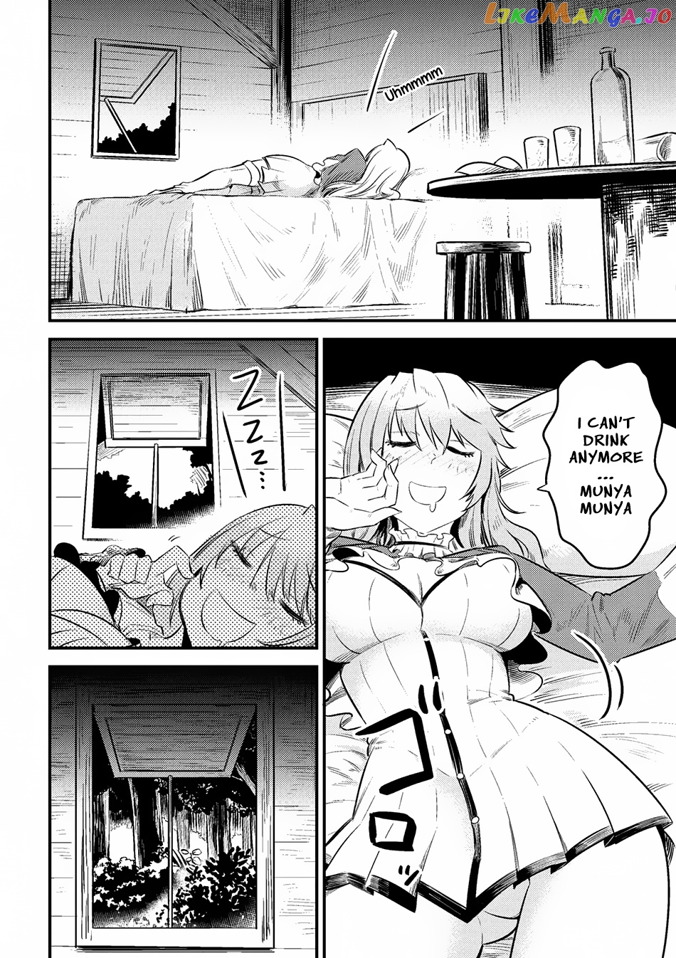 Kaifuku Jutsushi No Yarinaoshi chapter 9.2 - page 9