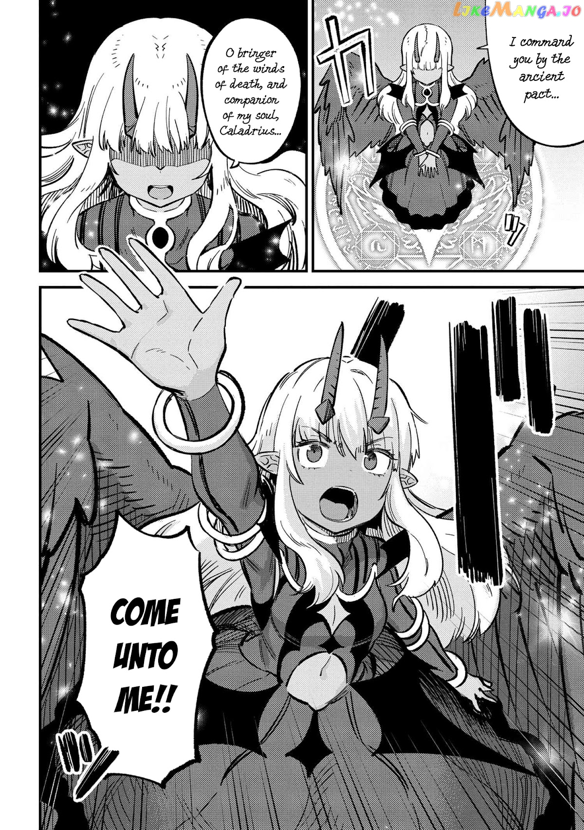 Kaifuku Jutsushi No Yarinaoshi chapter 44.1 - page 11