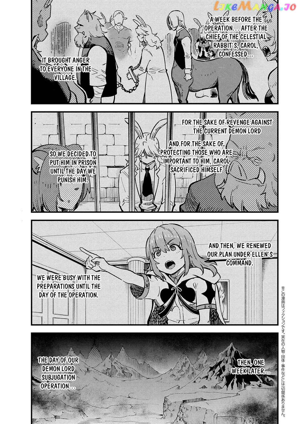 Kaifuku Jutsushi No Yarinaoshi chapter 44.1 - page 2