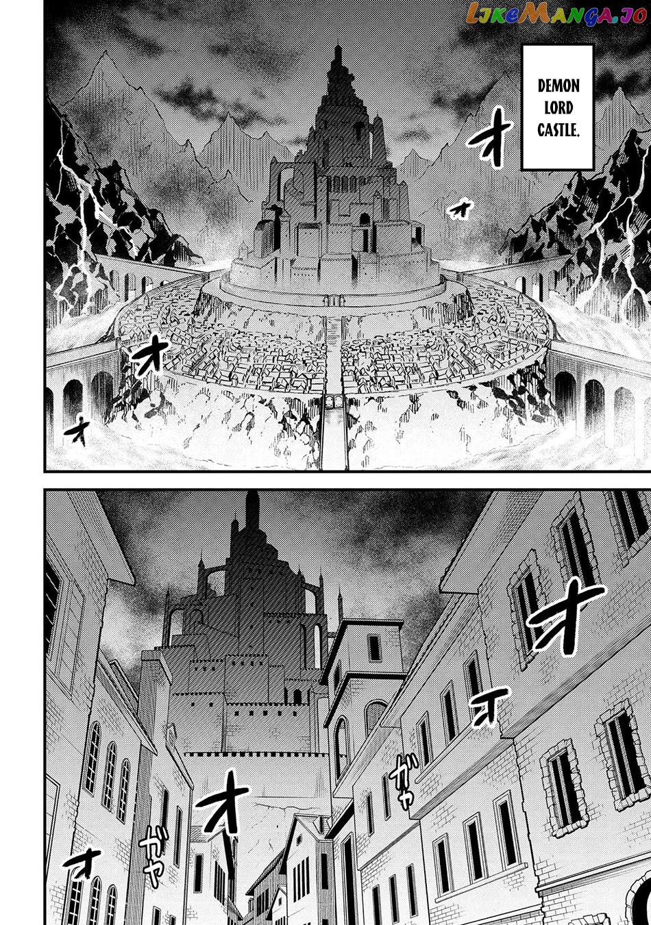 Kaifuku Jutsushi No Yarinaoshi chapter 44.1 - page 3