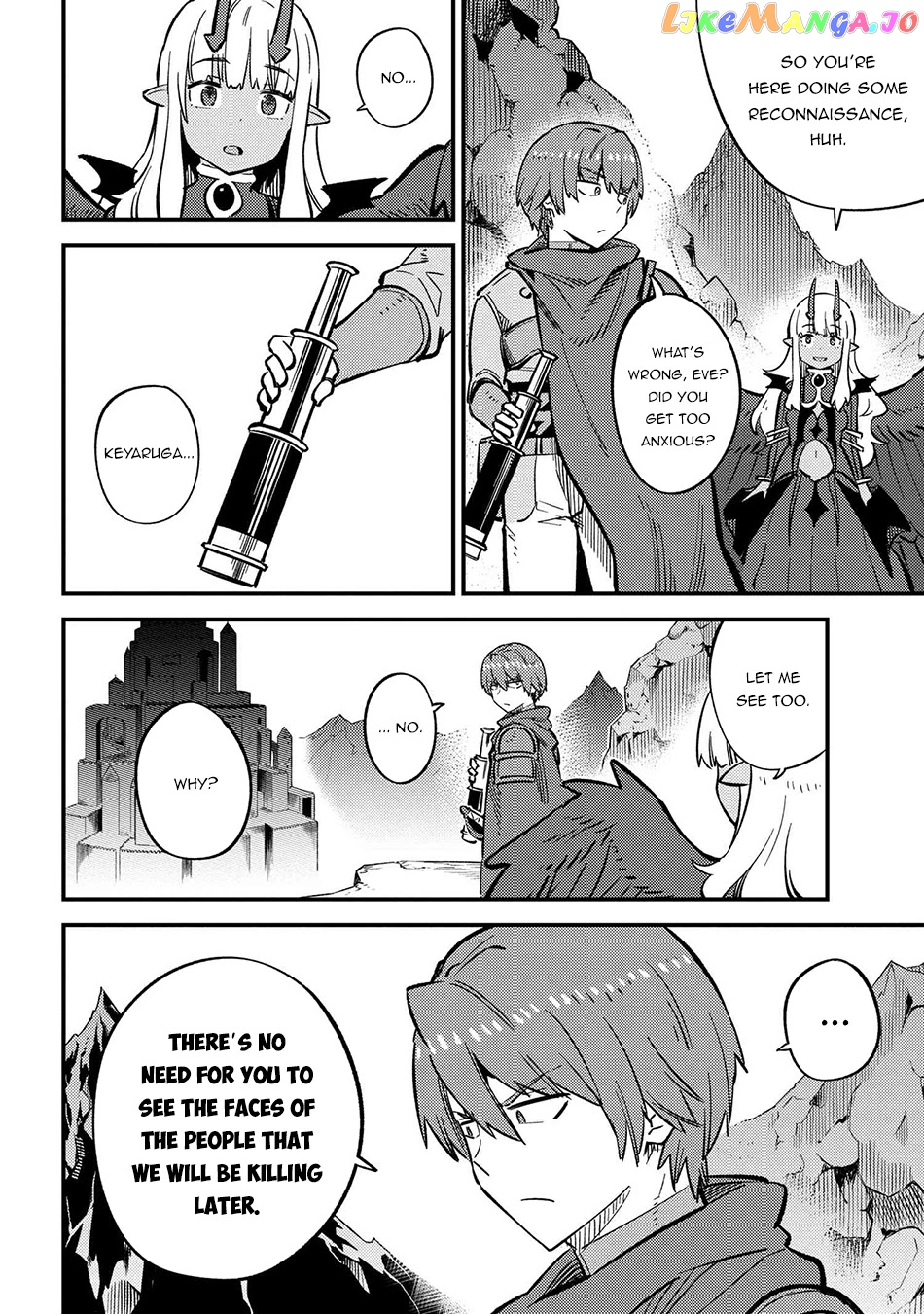 Kaifuku Jutsushi No Yarinaoshi chapter 44.1 - page 5