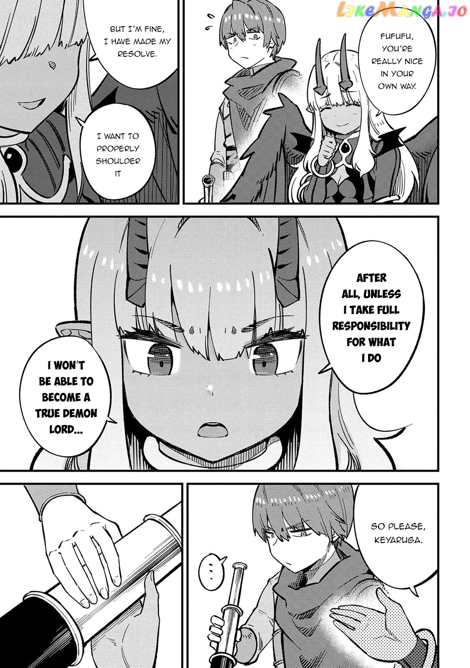 Kaifuku Jutsushi No Yarinaoshi chapter 44.1 - page 6