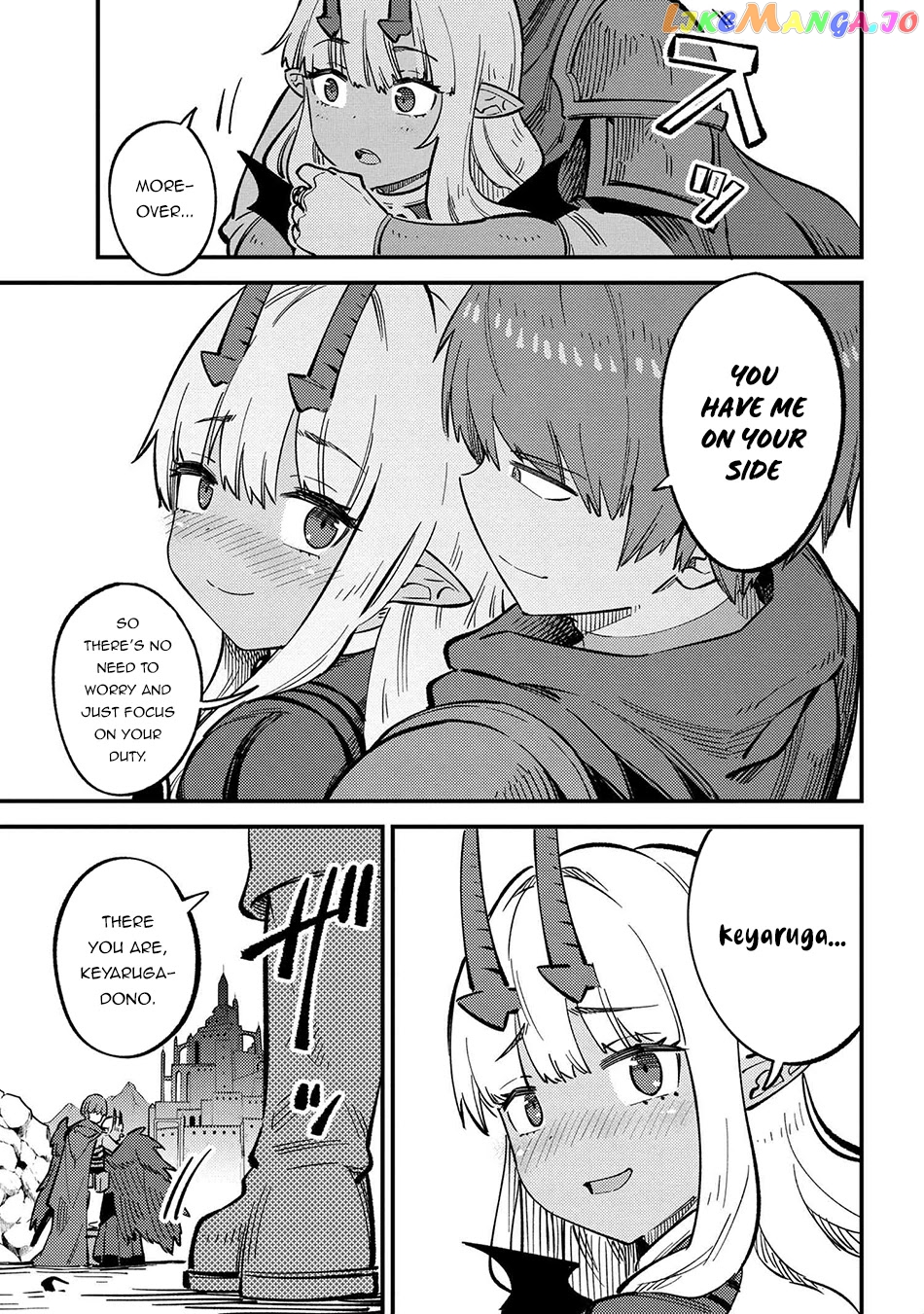 Kaifuku Jutsushi No Yarinaoshi chapter 44.1 - page 8