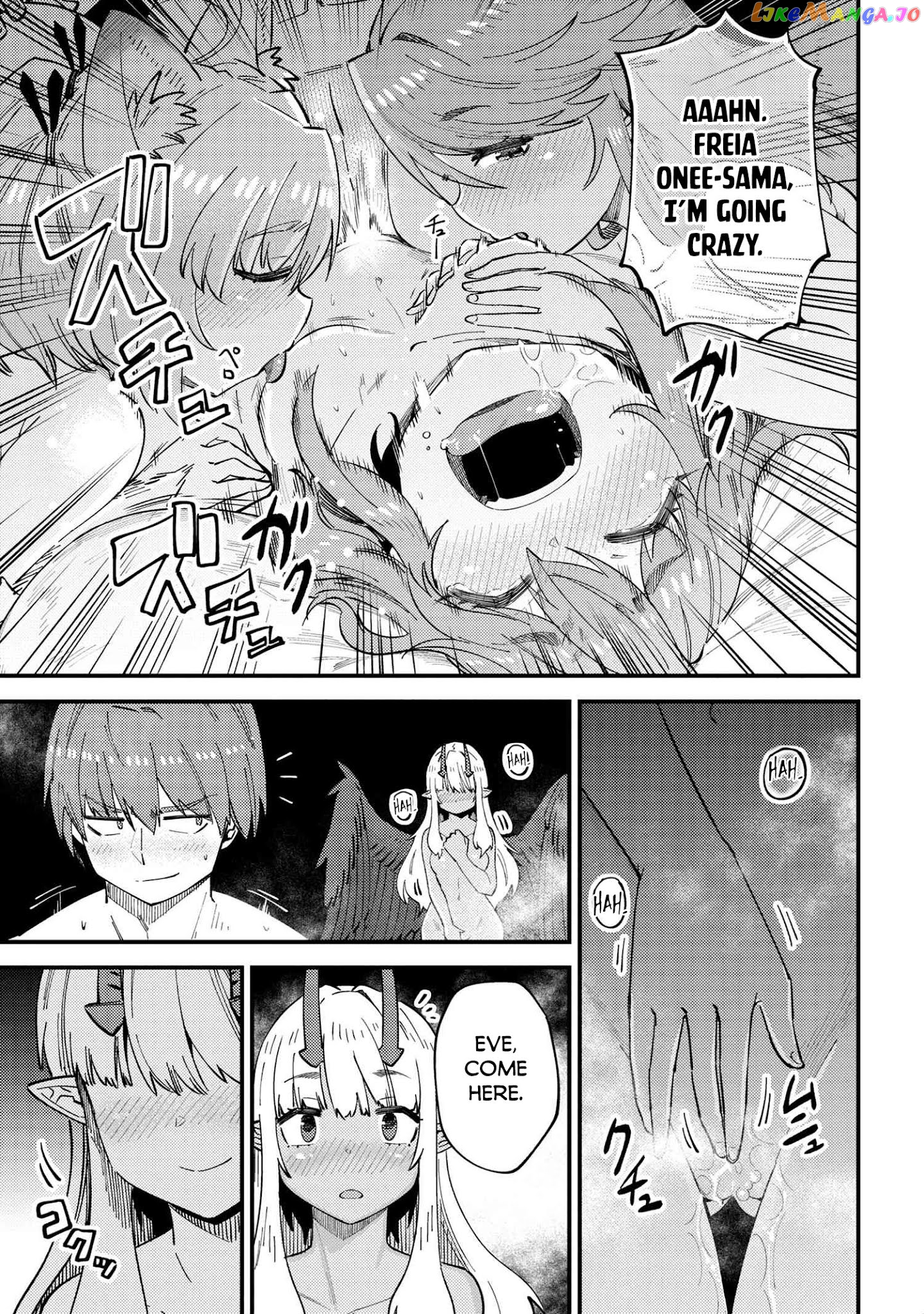 Kaifuku Jutsushi No Yarinaoshi chapter 38.1 - page 4