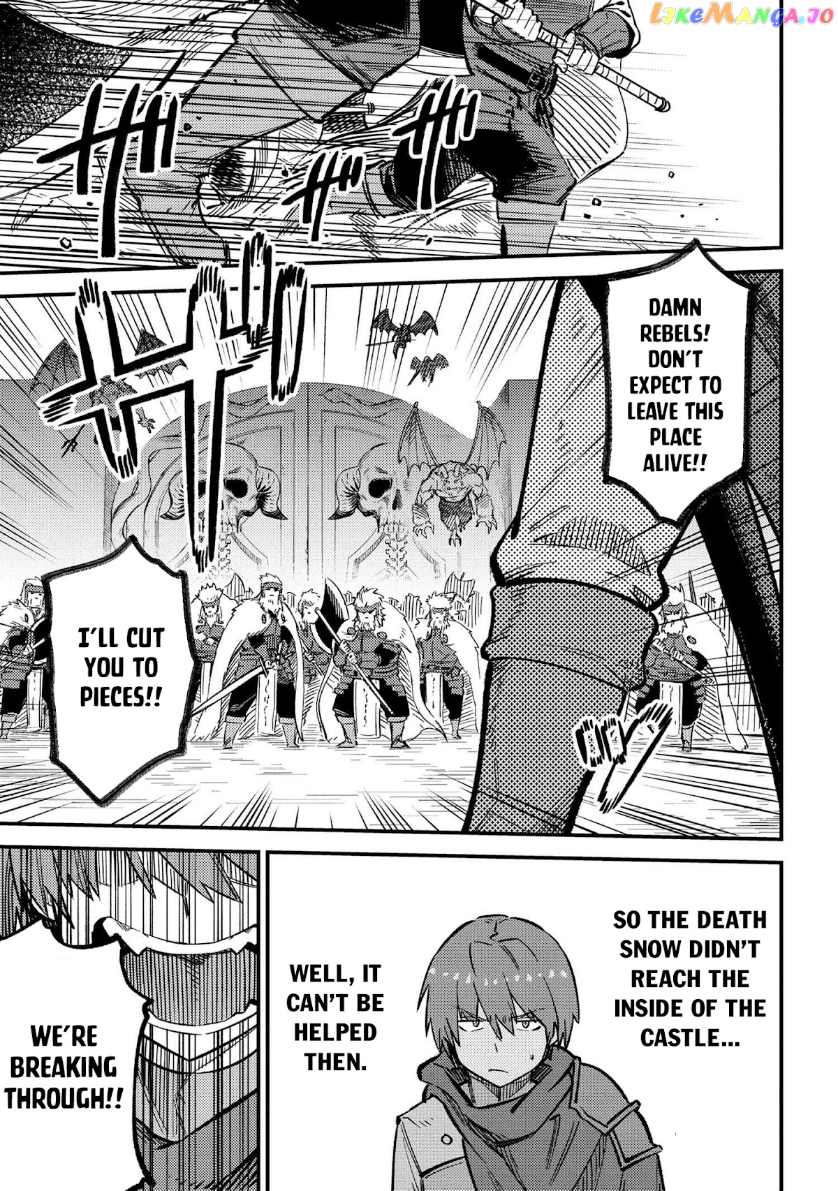 Kaifuku Jutsushi No Yarinaoshi chapter 44.2 - page 10