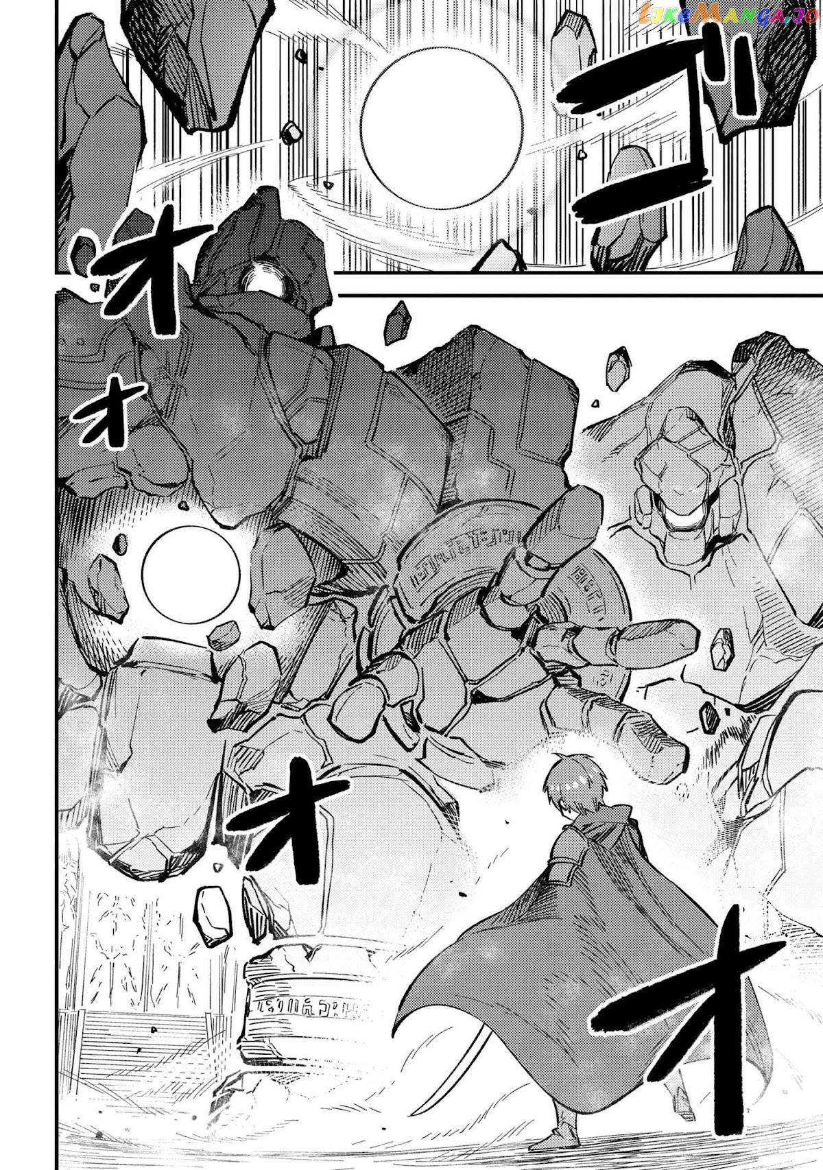 Kaifuku Jutsushi No Yarinaoshi chapter 44.2 - page 13