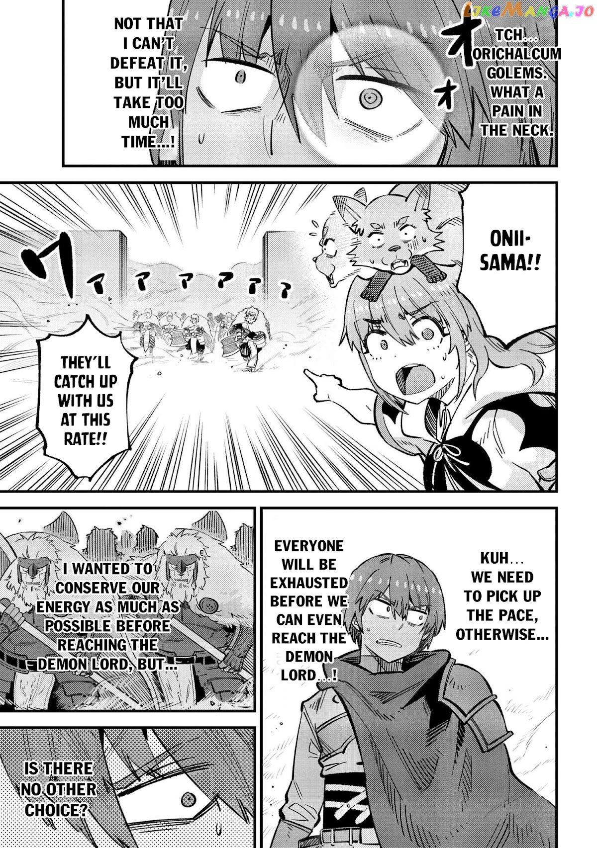 Kaifuku Jutsushi No Yarinaoshi chapter 44.2 - page 14