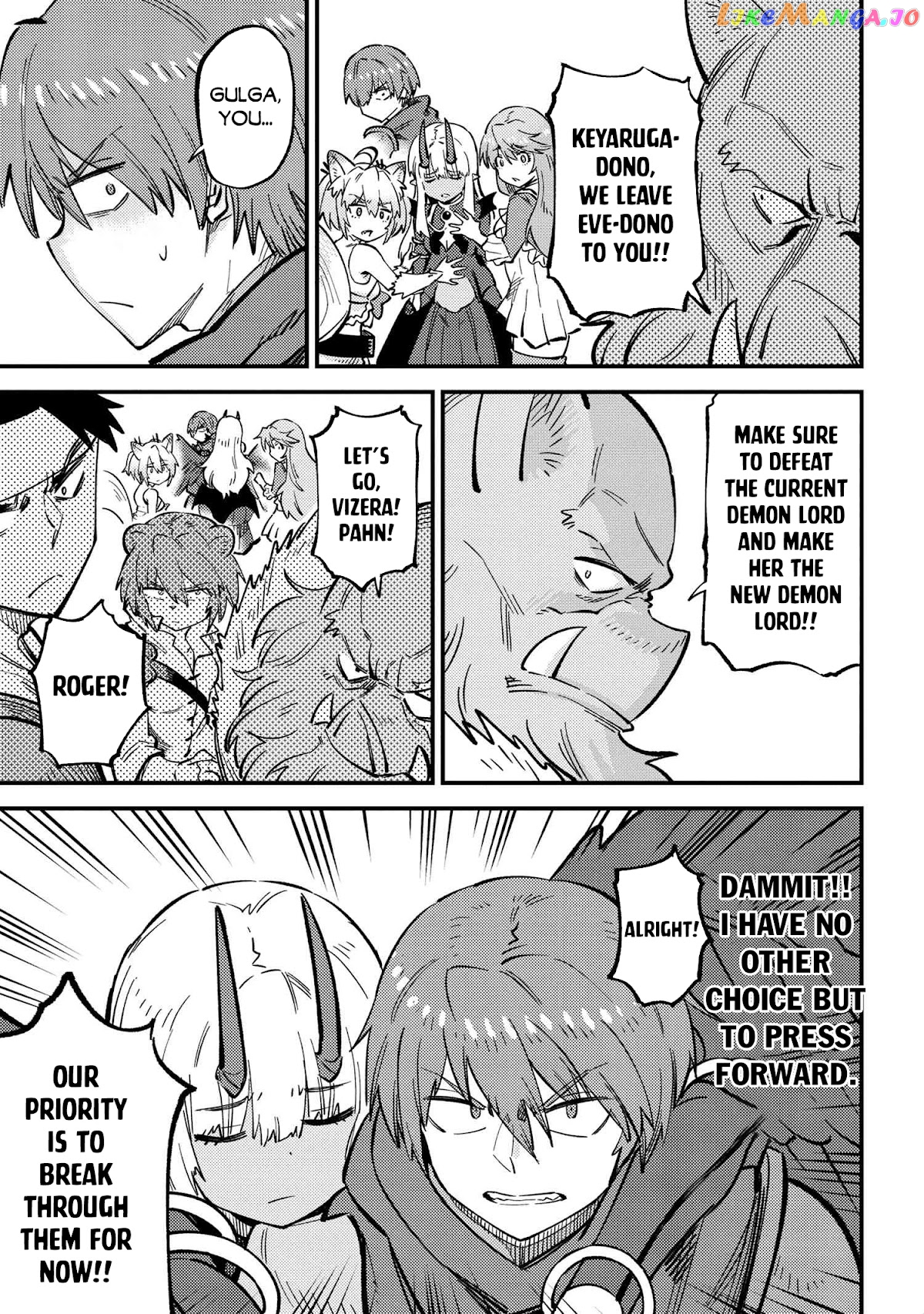 Kaifuku Jutsushi No Yarinaoshi chapter 44.2 - page 16