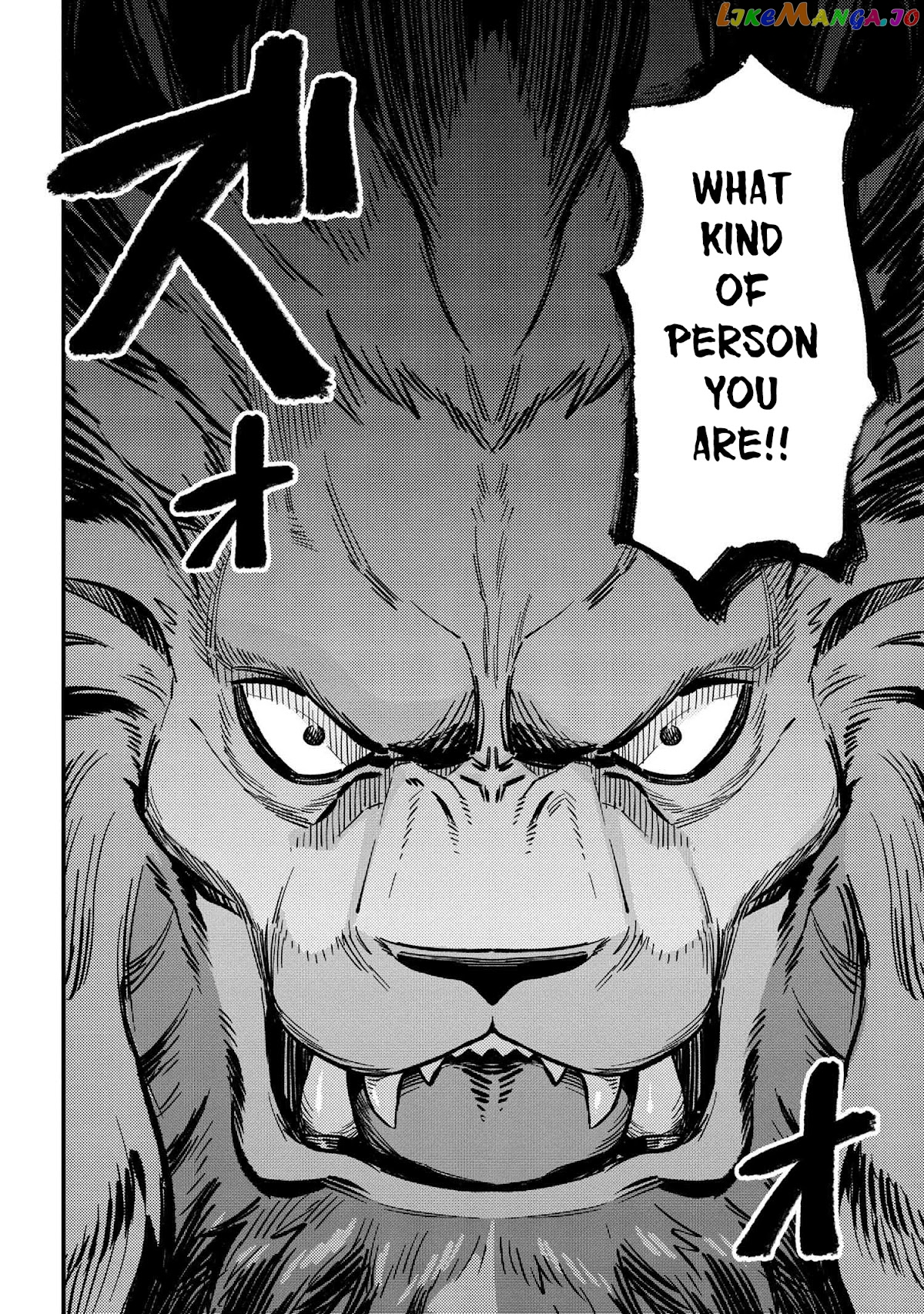 Kaifuku Jutsushi No Yarinaoshi chapter 44.2 - page 19