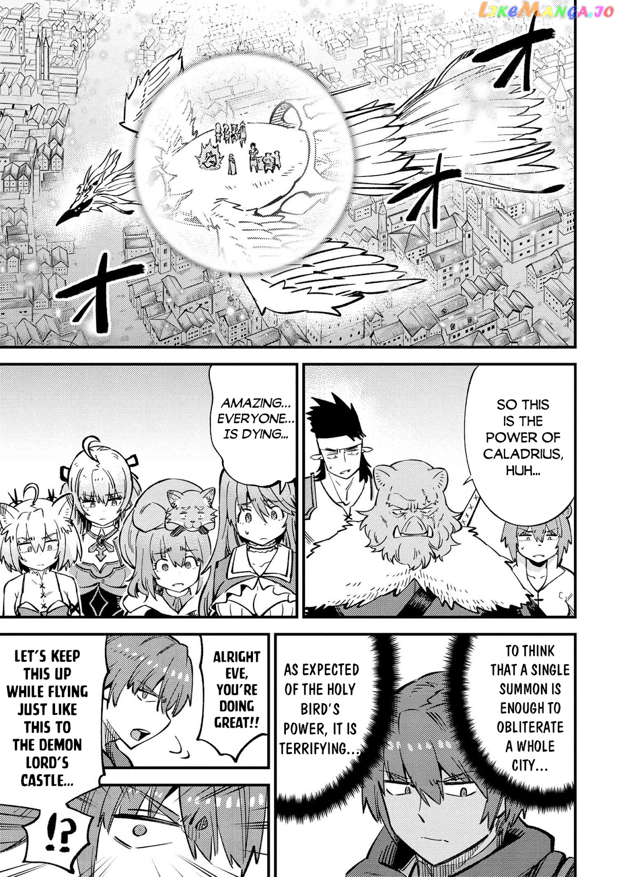 Kaifuku Jutsushi No Yarinaoshi chapter 44.2 - page 2