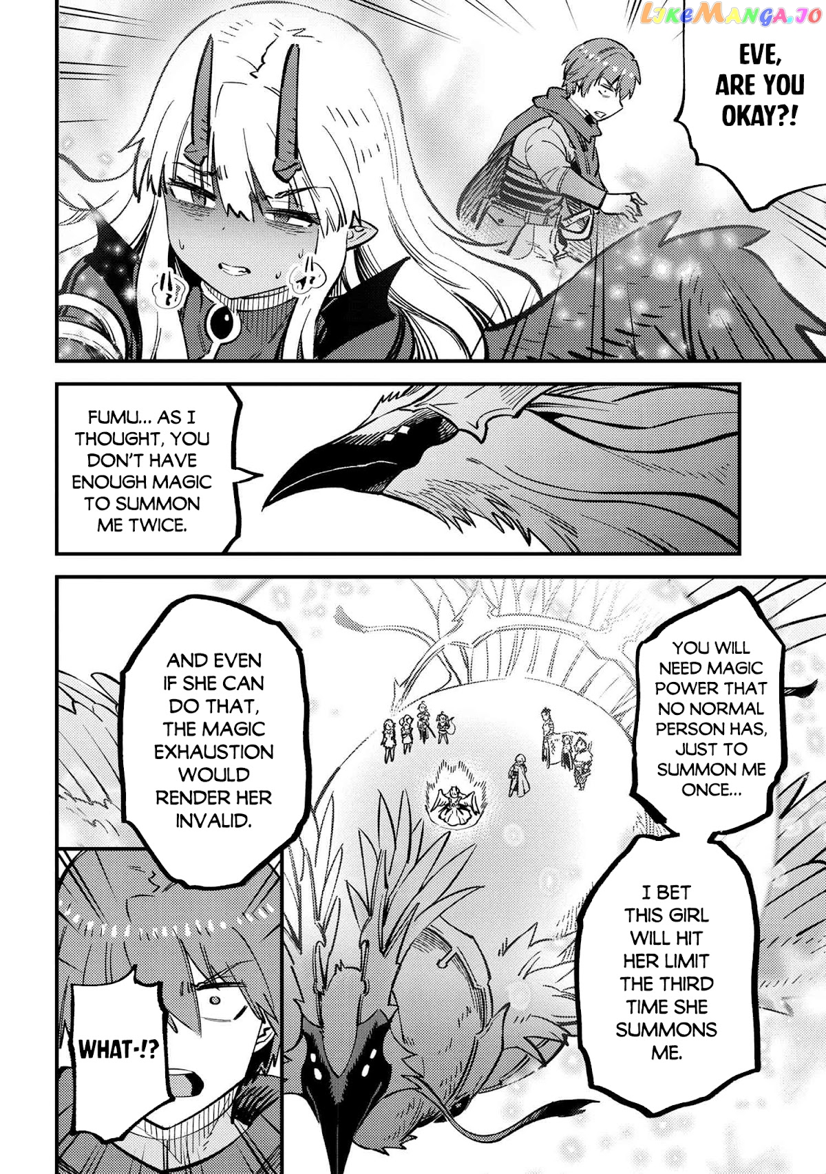 Kaifuku Jutsushi No Yarinaoshi chapter 44.2 - page 3