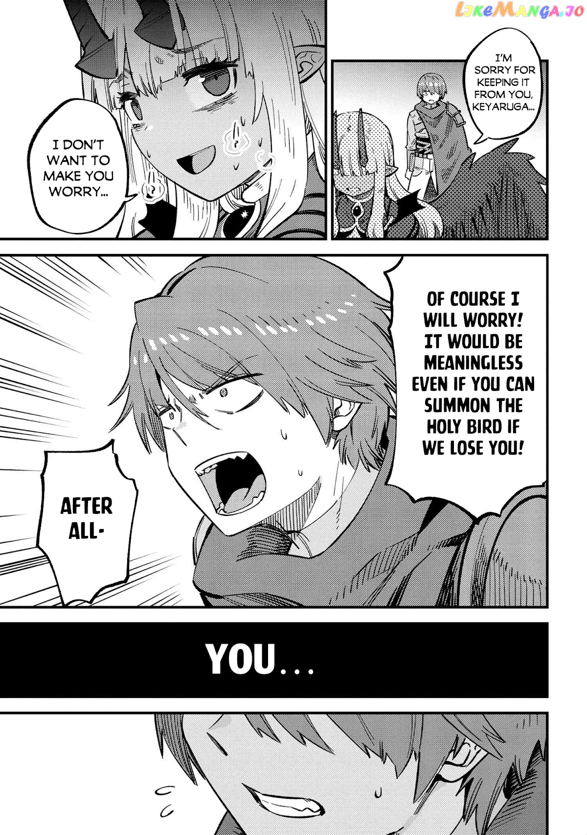 Kaifuku Jutsushi No Yarinaoshi chapter 44.2 - page 4