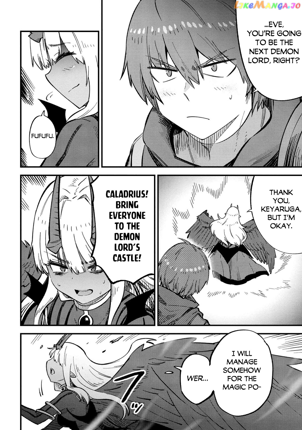 Kaifuku Jutsushi No Yarinaoshi chapter 44.2 - page 5