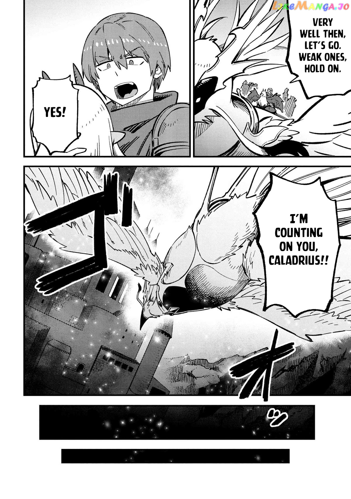 Kaifuku Jutsushi No Yarinaoshi chapter 44.2 - page 7