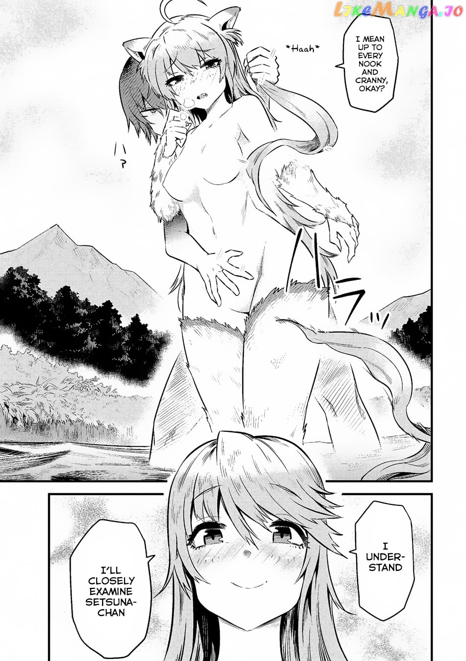 Kaifuku Jutsushi No Yarinaoshi chapter 10.1 - page 14