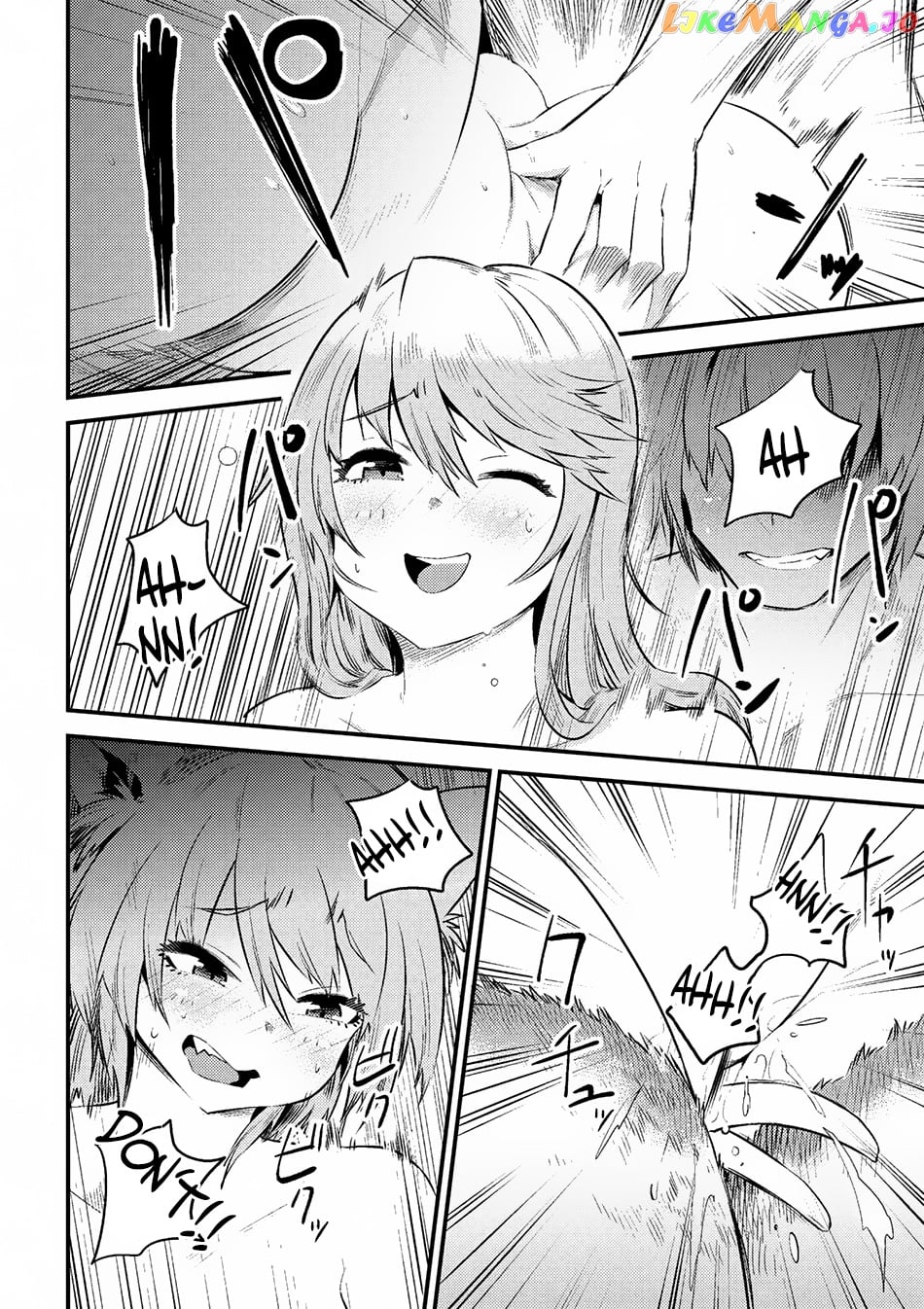Kaifuku Jutsushi No Yarinaoshi chapter 10.1 - page 17