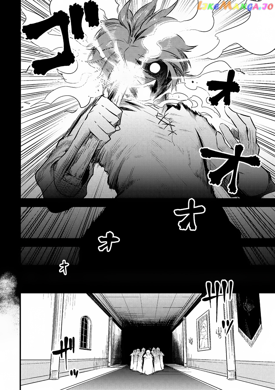 Kaifuku Jutsushi No Yarinaoshi chapter 10.1 - page 5