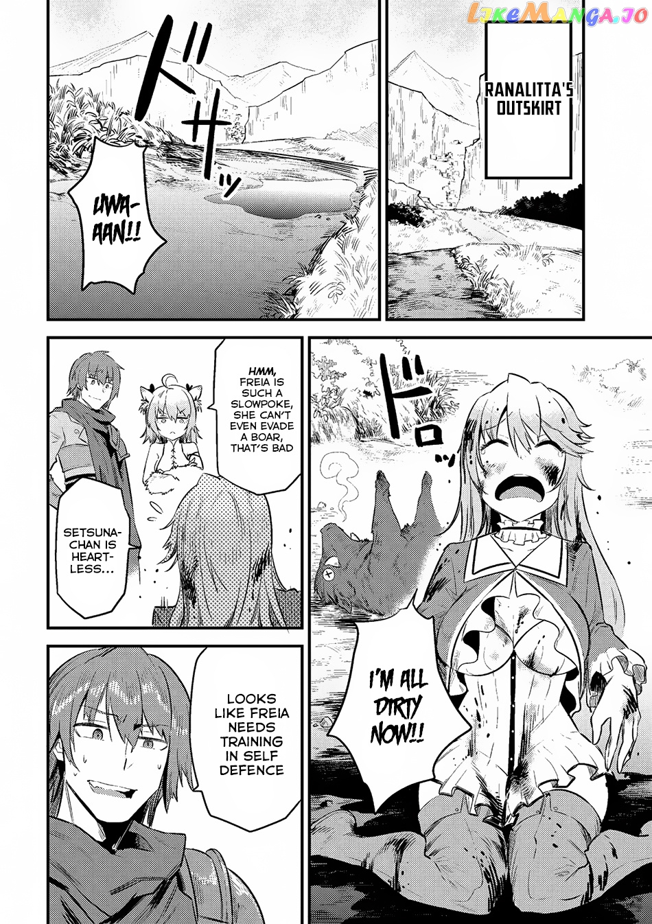 Kaifuku Jutsushi No Yarinaoshi chapter 10.1 - page 7