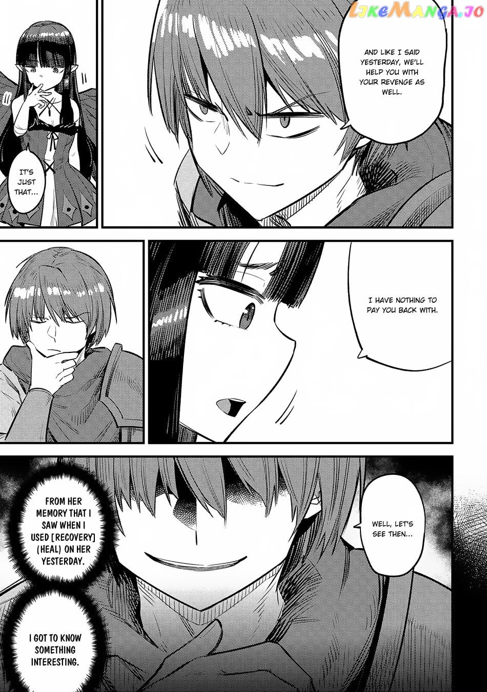 Kaifuku Jutsushi No Yarinaoshi chapter 19.2 - page 10
