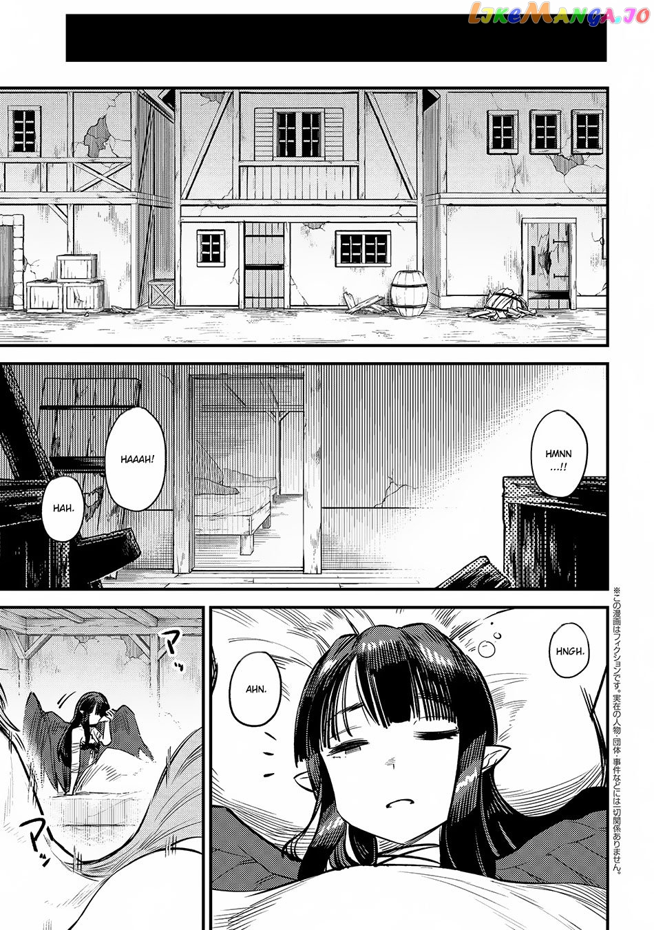 Kaifuku Jutsushi No Yarinaoshi chapter 19.2 - page 2
