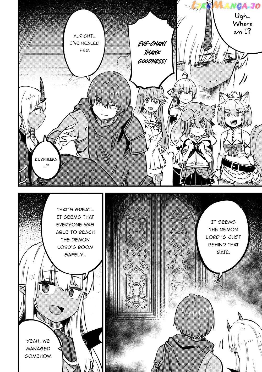 Kaifuku Jutsushi No Yarinaoshi chapter 45.1 - page 3