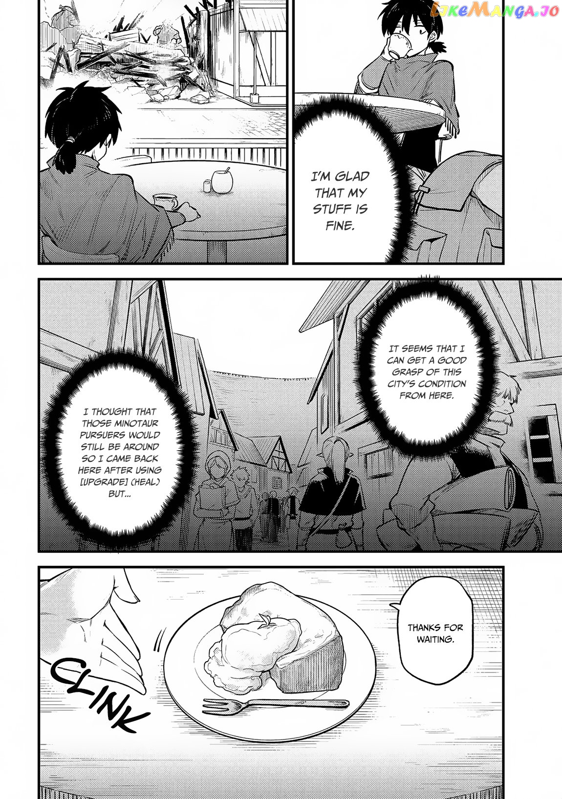 Kaifuku Jutsushi No Yarinaoshi chapter 20.1 - page 3