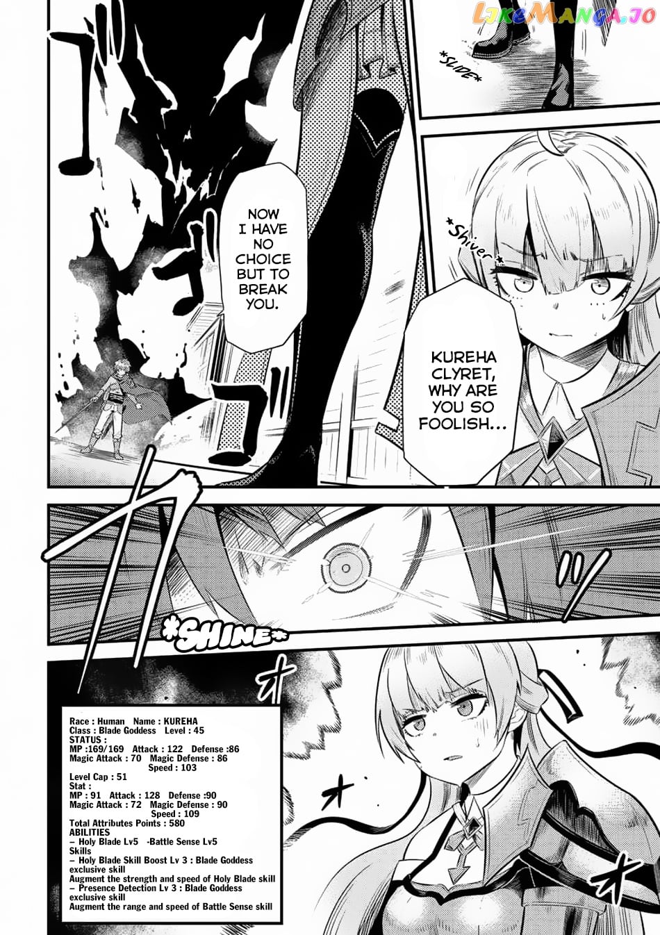 Kaifuku Jutsushi No Yarinaoshi chapter 11.1 - page 14