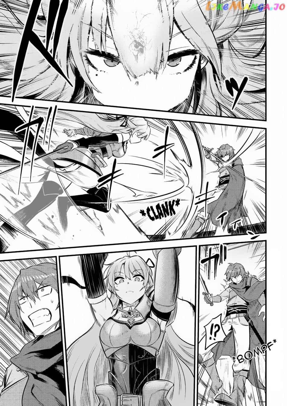 Kaifuku Jutsushi No Yarinaoshi chapter 11.1 - page 2