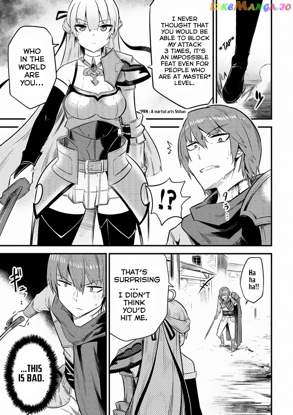 Kaifuku Jutsushi No Yarinaoshi chapter 11.1 - page 5