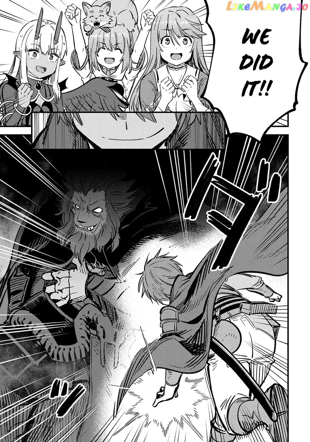 Kaifuku Jutsushi No Yarinaoshi chapter 45.2 - page 10