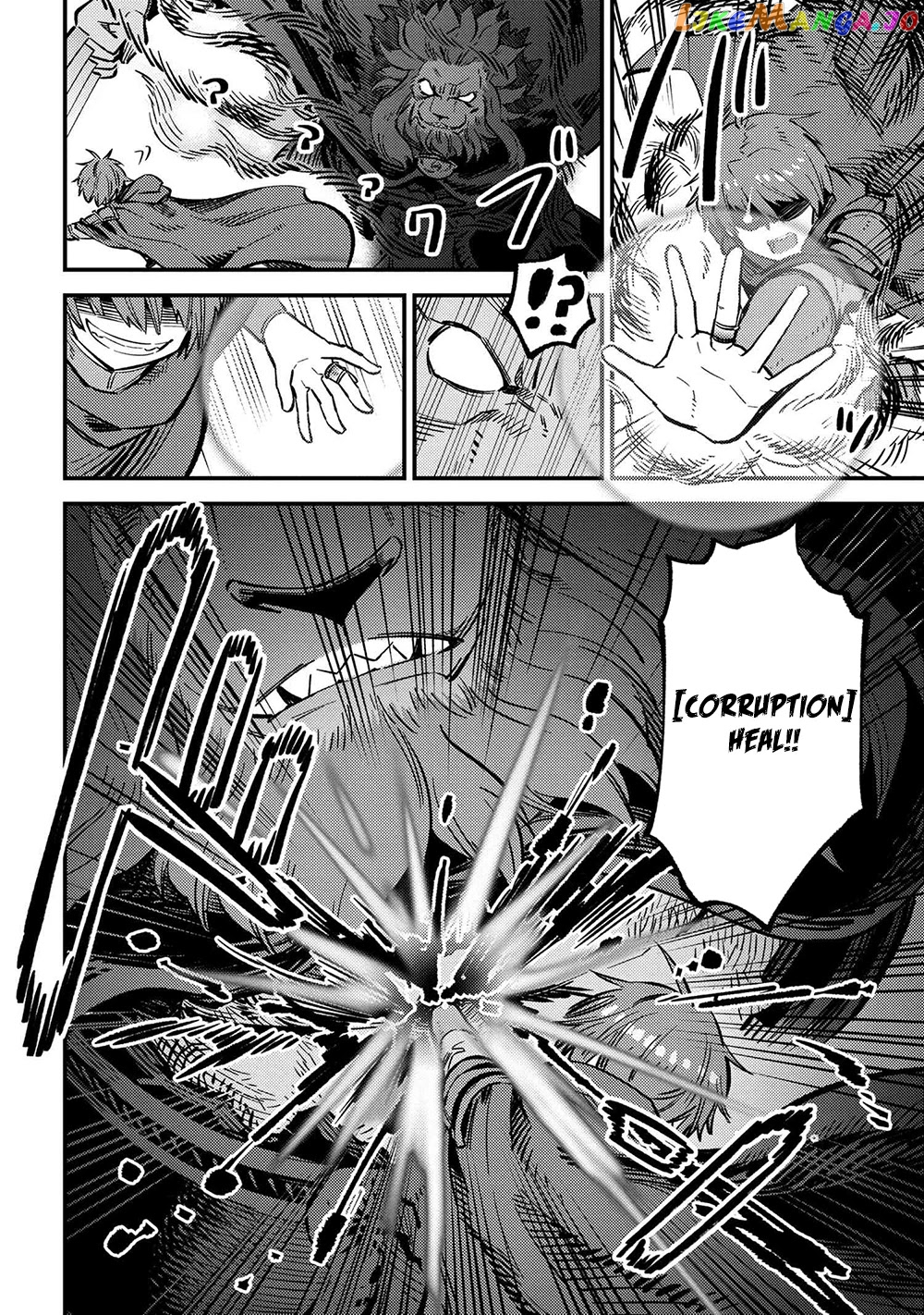 Kaifuku Jutsushi No Yarinaoshi chapter 45.2 - page 15