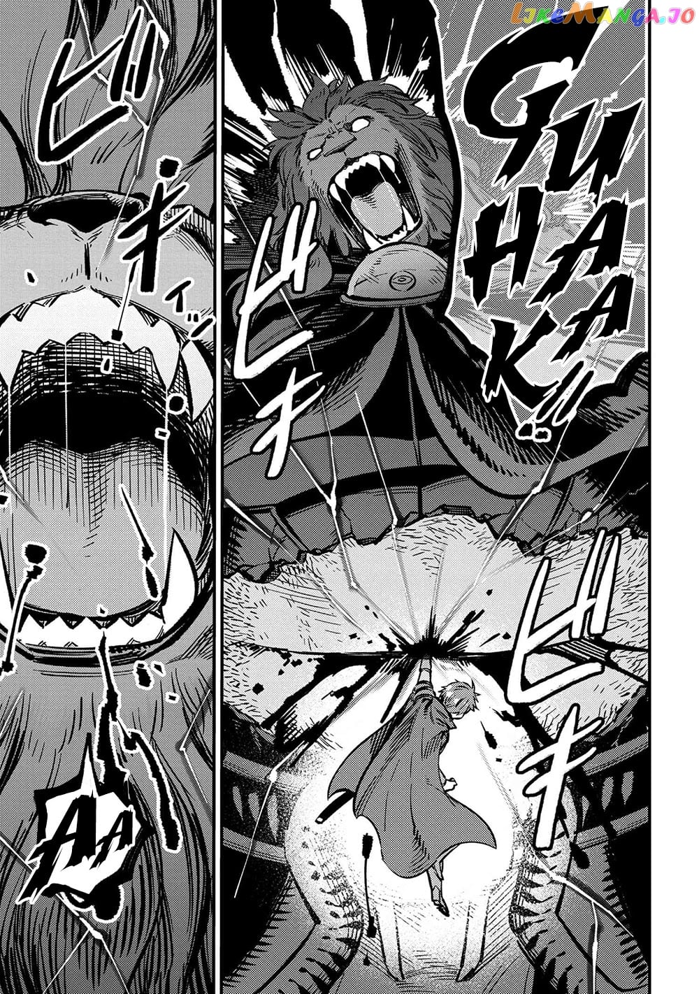 Kaifuku Jutsushi No Yarinaoshi chapter 45.2 - page 16
