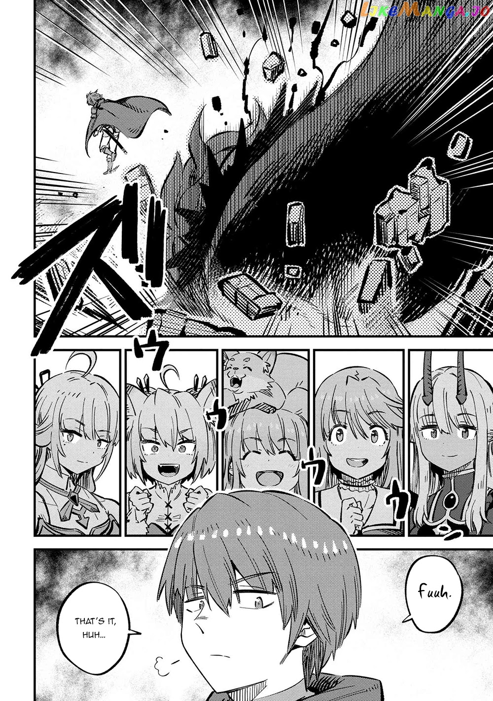 Kaifuku Jutsushi No Yarinaoshi chapter 45.2 - page 17