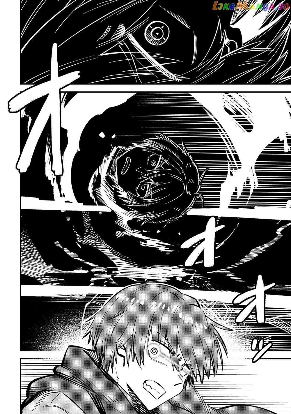 Kaifuku Jutsushi No Yarinaoshi chapter 45.2 - page 19