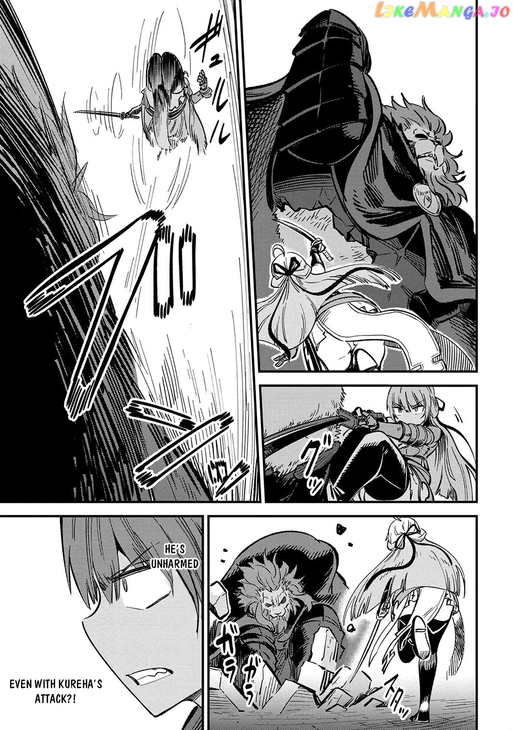 Kaifuku Jutsushi No Yarinaoshi chapter 45.2 - page 4