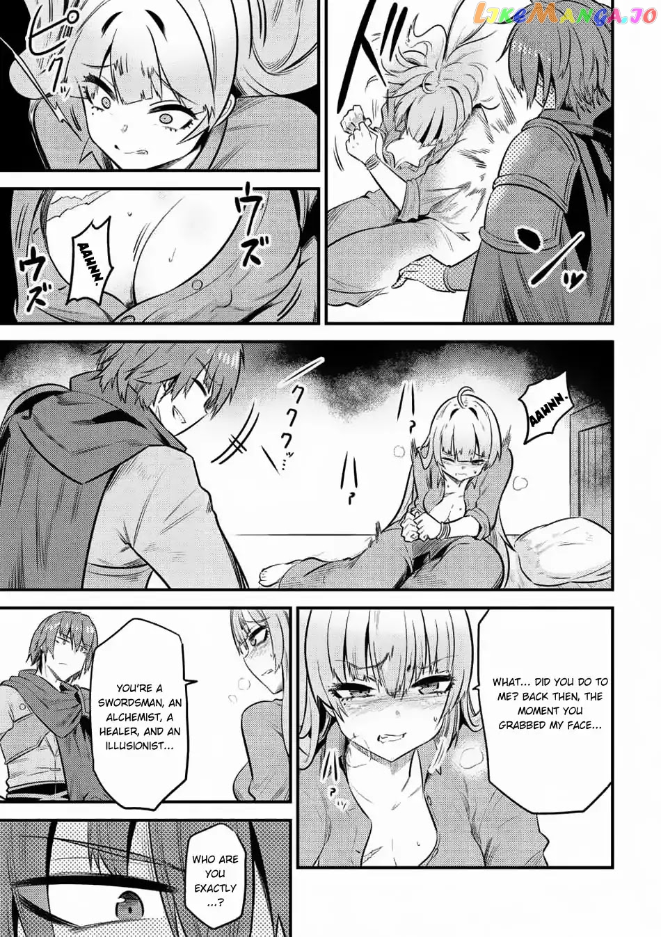 Kaifuku Jutsushi No Yarinaoshi chapter 11.2 - page 17