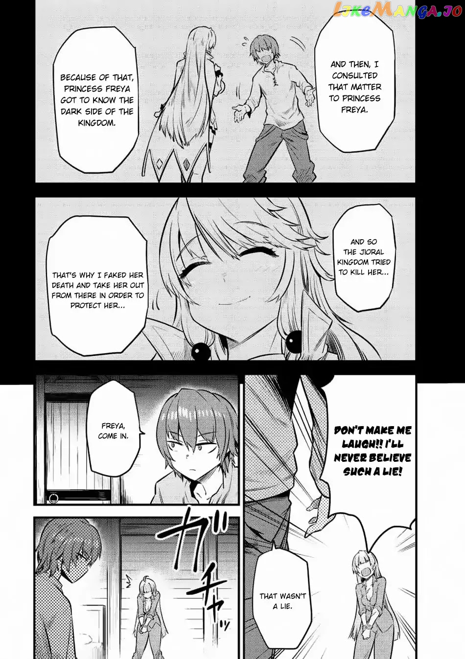 Kaifuku Jutsushi No Yarinaoshi chapter 11.2 - page 22