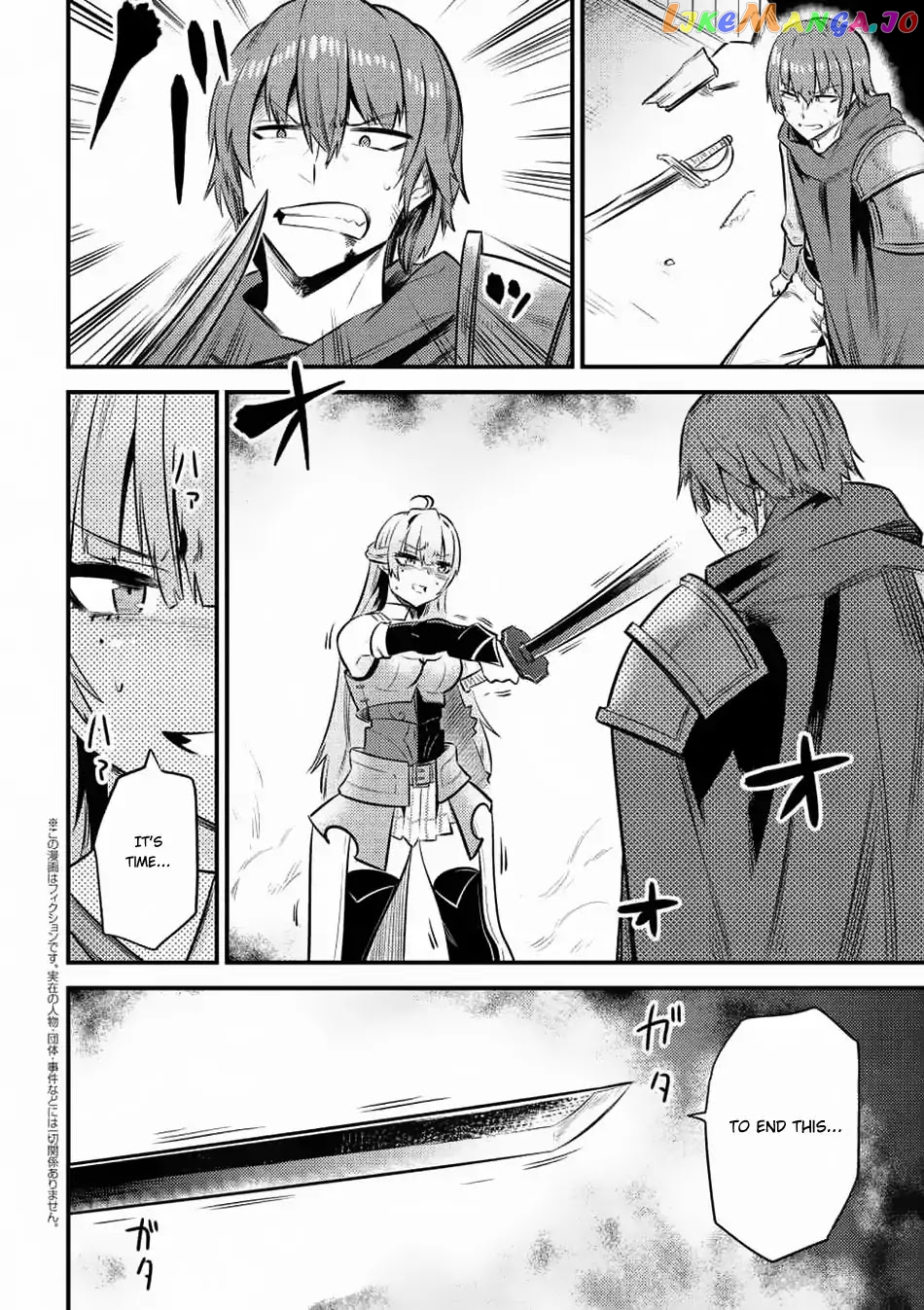 Kaifuku Jutsushi No Yarinaoshi chapter 11.2 - page 3