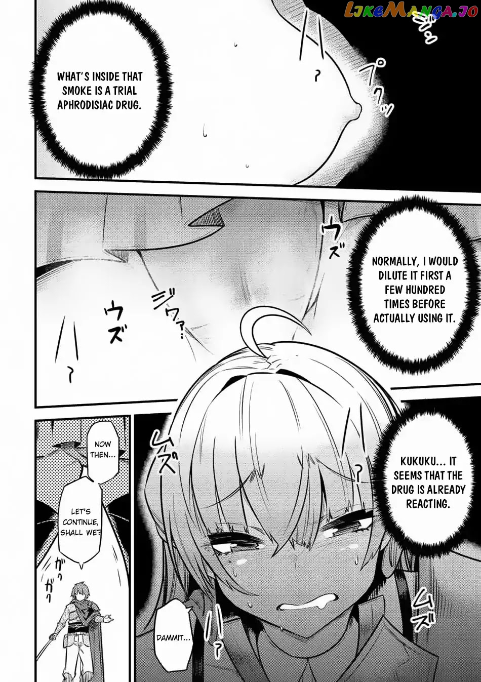 Kaifuku Jutsushi No Yarinaoshi chapter 11.2 - page 5