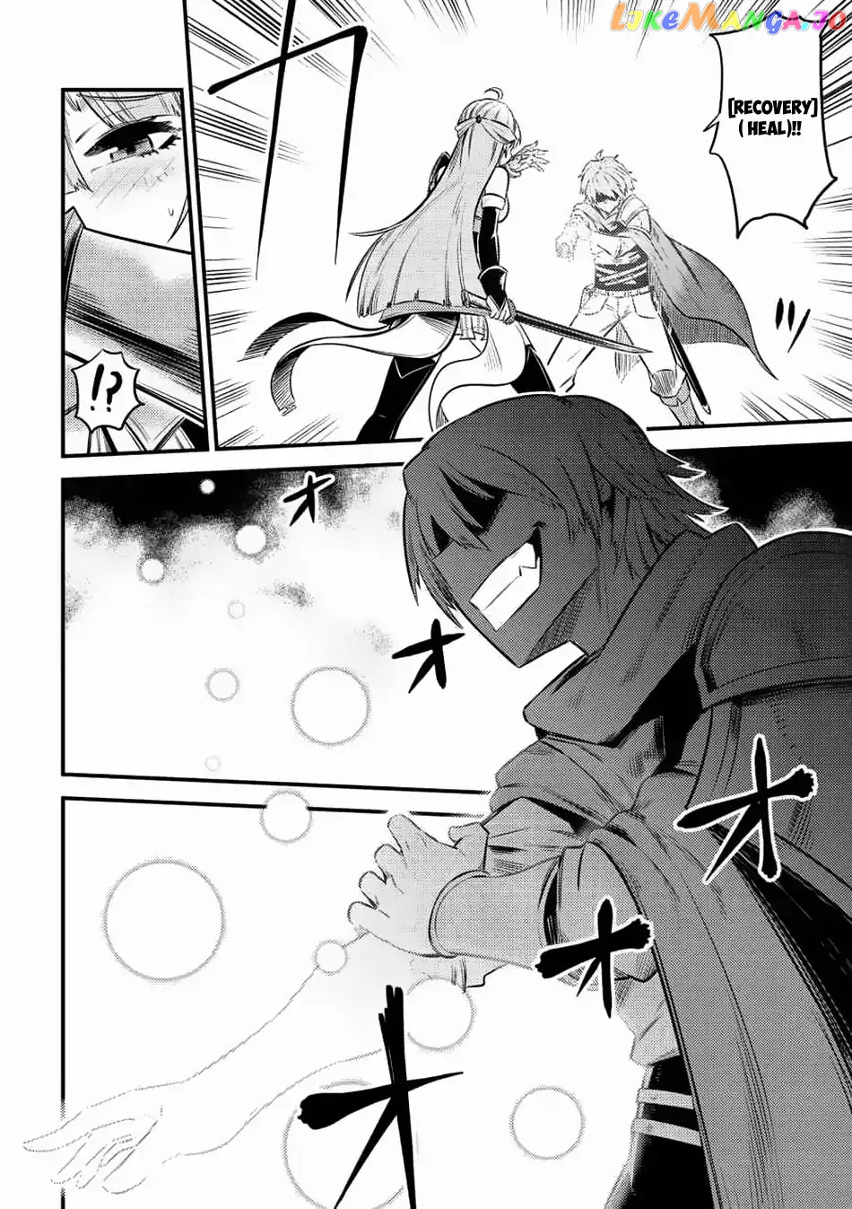 Kaifuku Jutsushi No Yarinaoshi chapter 11.2 - page 9