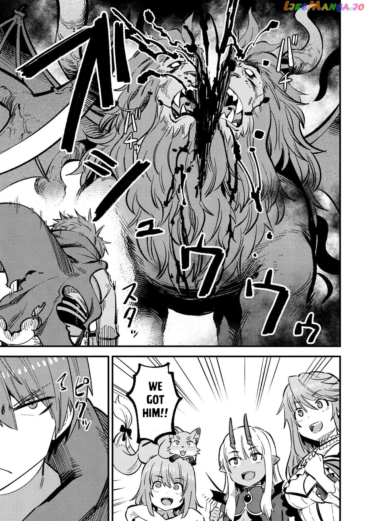 Kaifuku Jutsushi No Yarinaoshi chapter 46.1 - page 11