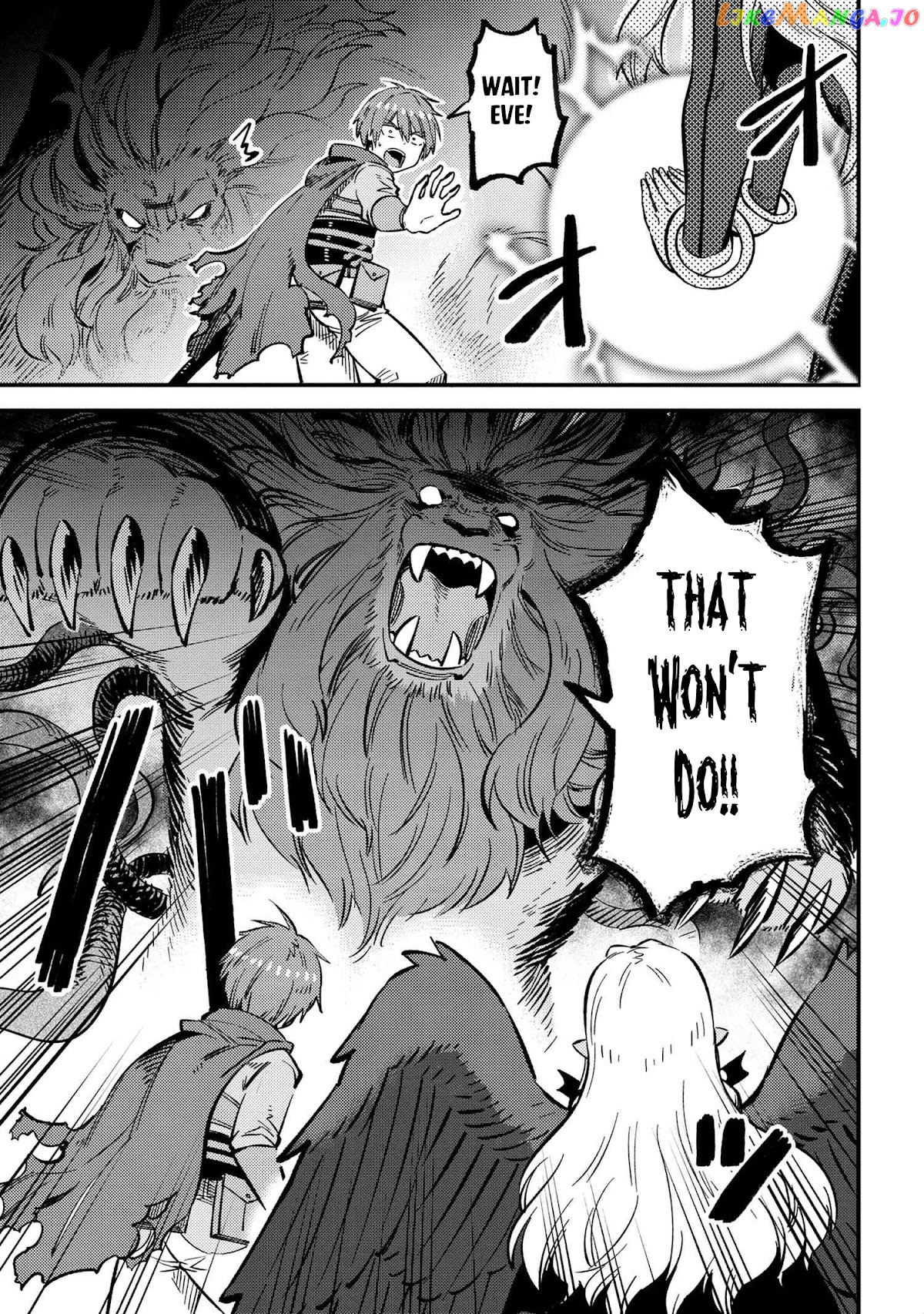 Kaifuku Jutsushi No Yarinaoshi chapter 46.1 - page 19