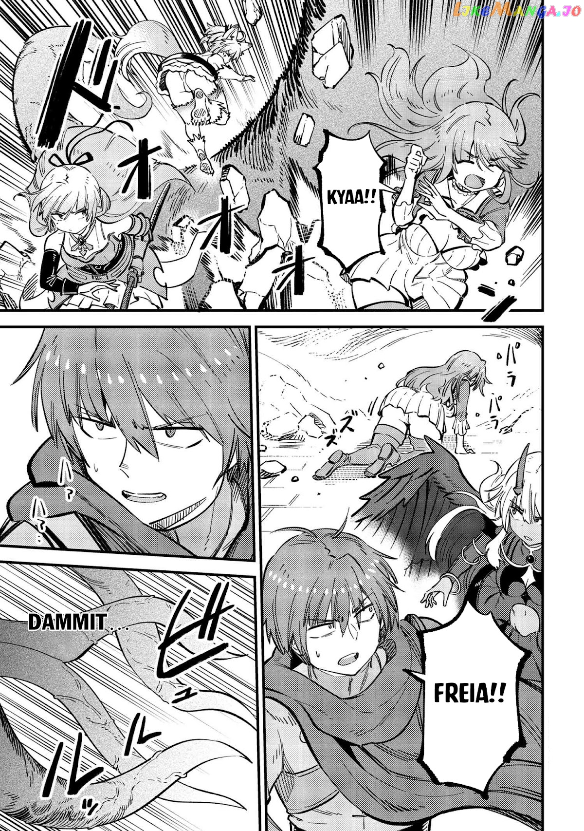 Kaifuku Jutsushi No Yarinaoshi chapter 46.1 - page 2